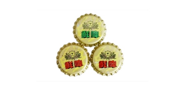 皇冠瓶蓋廠家，奶牛飼喂啤酒糟應(yīng)注意哪些事項？